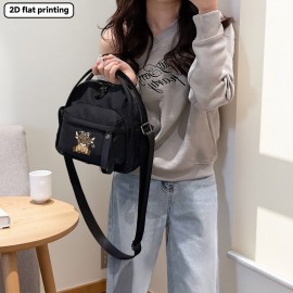 Women's Highland Cow Print Crossbody Bag with Detachable Strap - Durable Polyester Handbag with Zipper Closure, Cute Scottish Cow & Hearts Design, Beige & Brown Casual Everyday Bag for Women, 2D Flat Printing (No Fade), 2D Flat