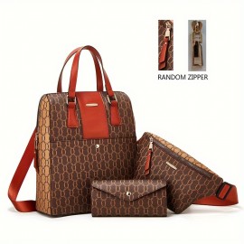 Backpack Three Piece Set - Multi-Purpose, Compact, Ideal for Travel & Daily Use